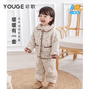 YOUGE幼歌 婴幼儿森林谜语印花加厚撞色保暖舒适亲肤纯棉家居服潮