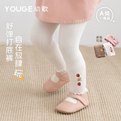 休闲百搭卡通绣花标舒适软糯打底裤 新款 婴幼儿春季 YOUGE幼歌