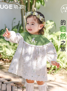YOUGE幼歌婴幼儿春季森系绿色小兔娃娃裙元气可爱花苞袖口A字裙潮