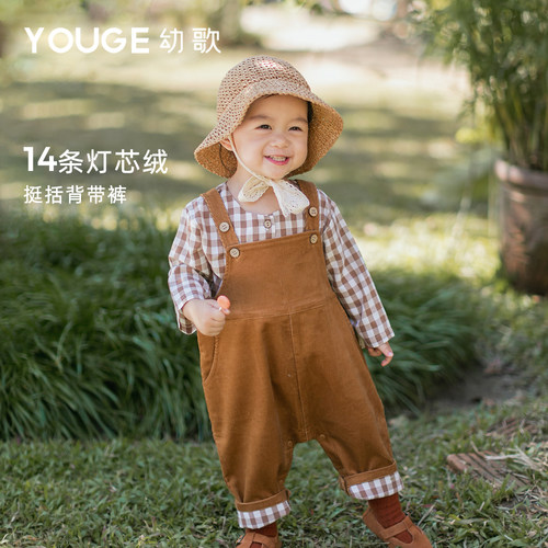 YOUGE婴儿背带裤春秋小童