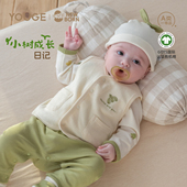 婴儿GOTS有机棉套装 裤 分体四季 长袖 子华夫格马甲袜套 款 YOUGE幼歌