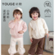复古花边上衣宝宝柔软全棉毛衣开衫 YOUGE幼歌 法式 新款 婴幼儿秋季