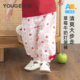 婴幼儿夏季 弹力松紧长裤 新款 时尚 潮 草莓甜心轻薄束脚裤 YOUGE幼歌