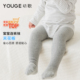 YOUGE幼歌2025新生儿连裤 3岁 袜女童春秋婴儿打底裤 宝宝大PP裤