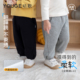 婴幼儿冬季 新款 保暖防风厚卫裤 YOUGE幼歌 中小童摇粒绒宽松束脚裤