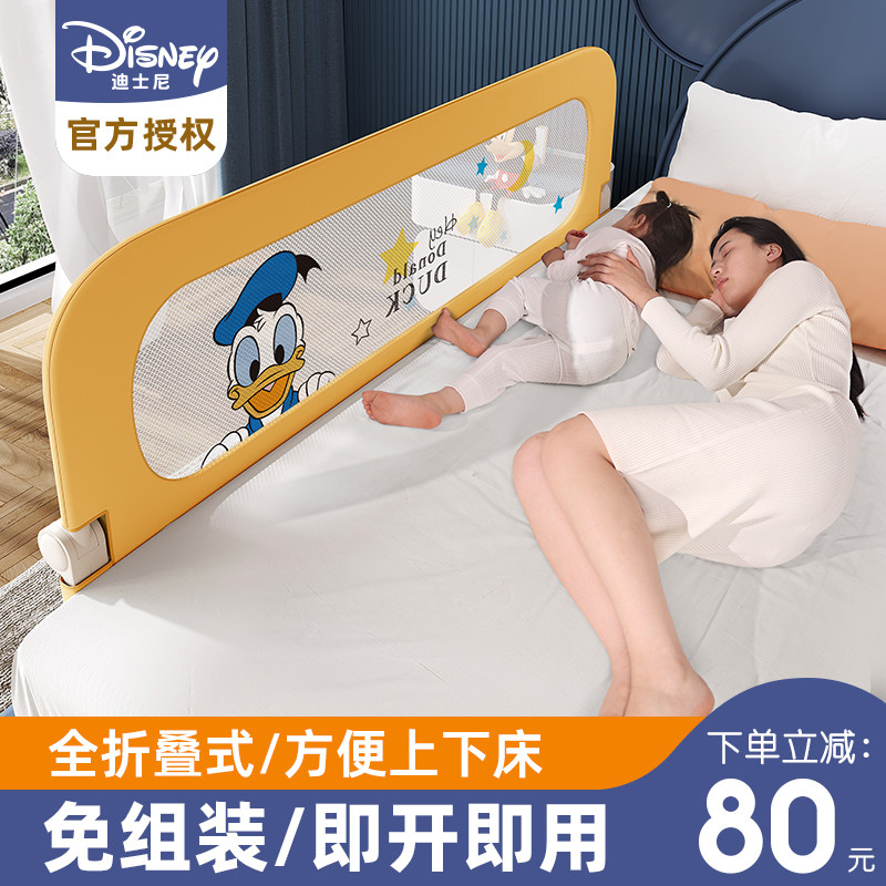 免安装床围栏防护栏儿童婴儿单边防摔一面一边一侧床上床边挡板