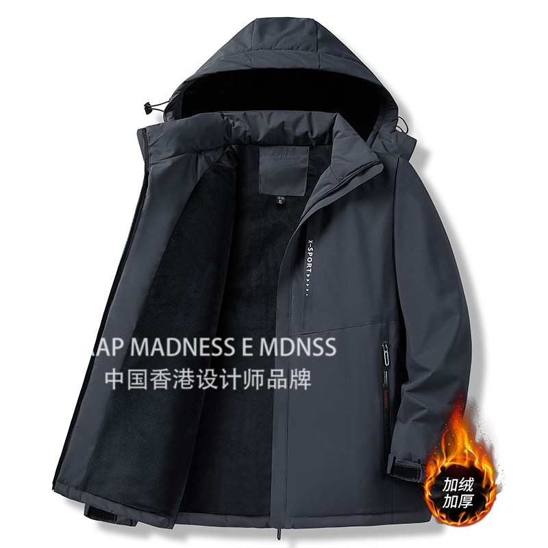 【AAP家 】棉衣男士冲锋衣秋冬季加绒加厚外套大码宽松夹克保暖棉