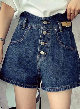 【断码清仓，概不退换】深蓝色中高腰显瘦排扣牛仔短裤夏装宽松A