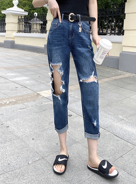 【特价清仓，概不退换】町秀TX8062蓝色乞丐大破洞薄款九分牛仔裤