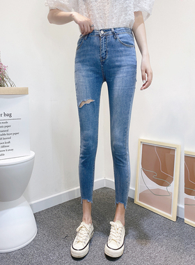 【断码清仓，概不退换】薄款蓝色破洞牛仔裤女夏紧身小脚9分裤潮