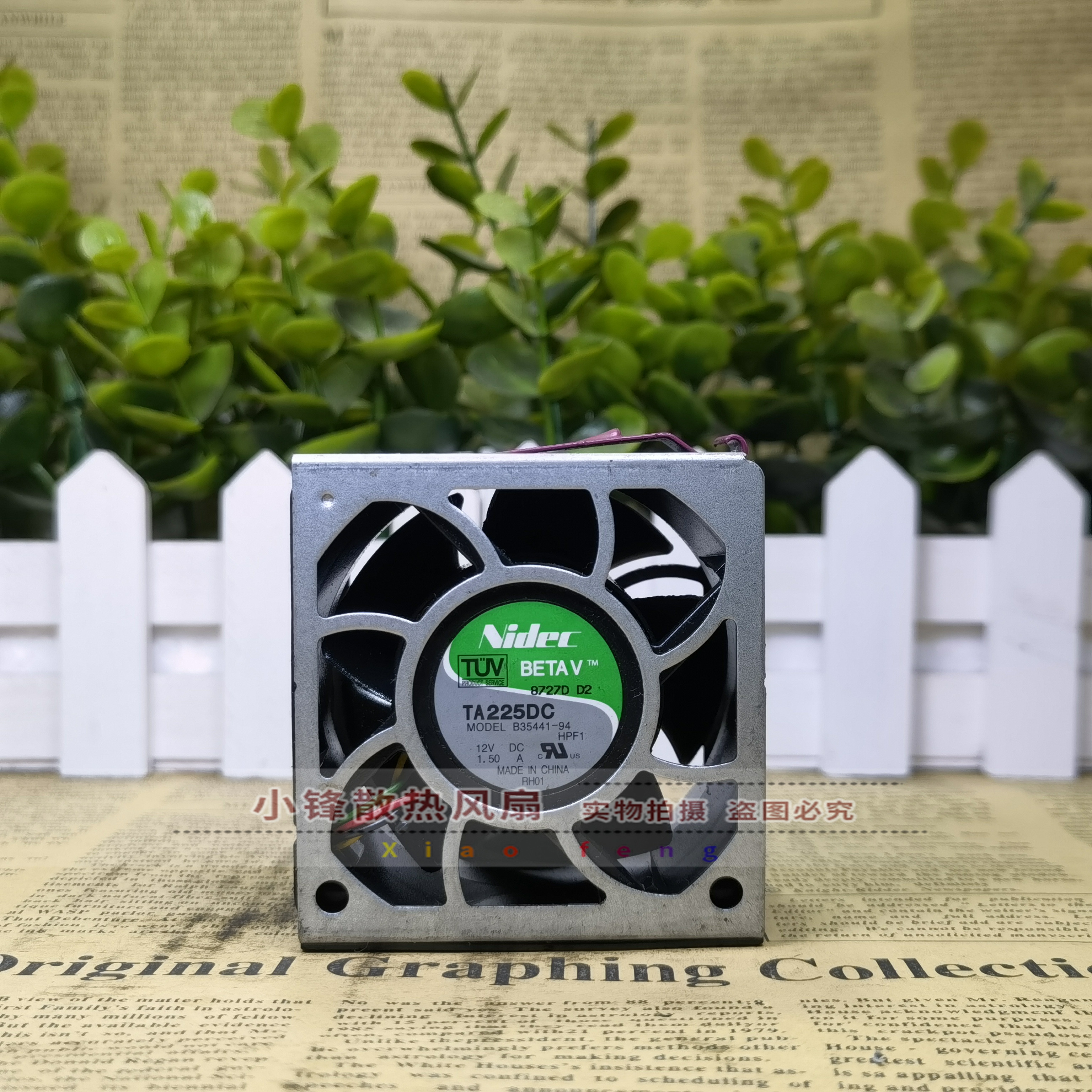 原装HP惠普 DL380G5 DL385G2 12v 1.5A 服务器散热风扇 B35441-94