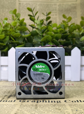 原装HP惠普 DL380G5 DL385G2 12v 1.5A 服务器散热风扇 B35441-94