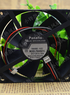 日本松下 FBA09A12L 9025 12V 0.15A 9cm 测速 机箱 机柜散热风扇