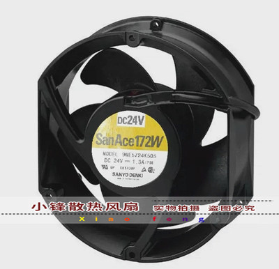 三洋 9WE5724K501/K502/K505/H502 加湿器变频器散热风扇24V 17cm