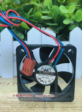 ADDA AD0512MB-G76 12V 0.07A 5cm 5010 静音CPU散热器风扇3线