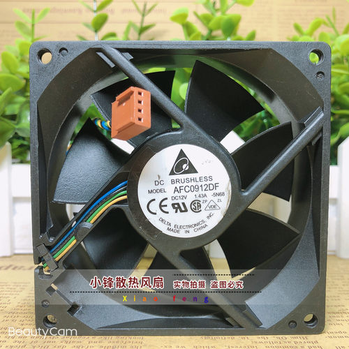 正品 台达 AFC0912DF U7581 12V 1.43A 9032 9CM 4线 PWM 风扇