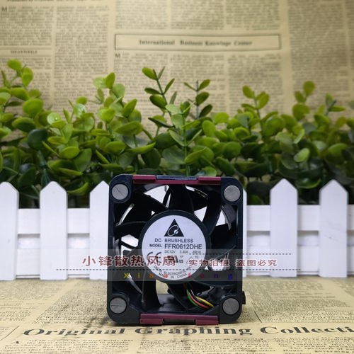 原装台达服务器暴力散热风扇