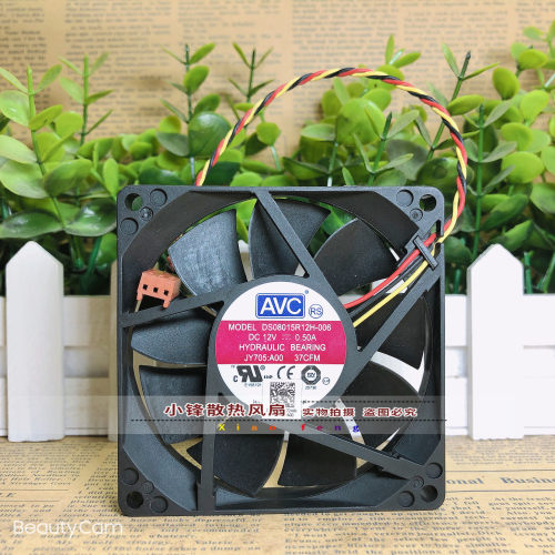 原装AVC DS08015R12H-006 8015 12V 0.50A 8cm 戴尔 CPU 散热风扇