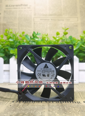 原装台达Delta AFB0824SHB 8015 24V 0.26A 8CM 变频器 散热风扇