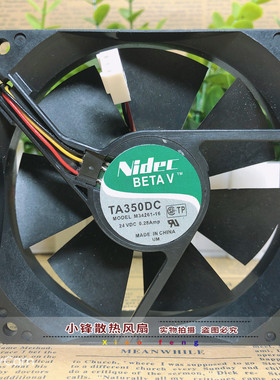Nidec TA350DC 24V 0.28A M34261-16 9025 9cm 变频器散热风扇