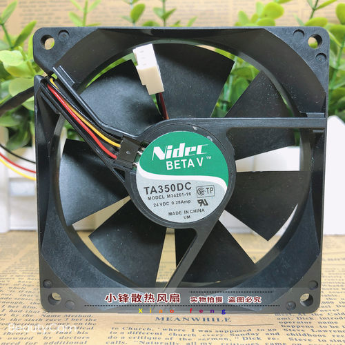 Nidec TA350DC 24V 0.28A M34261-16 9025 9cm 变频器散热风扇