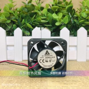 AFB/ASB/AUB/AUC/BFB/BUB0512M/H/HH/LB/MB/HB/DB/HHB-A 风扇 12V