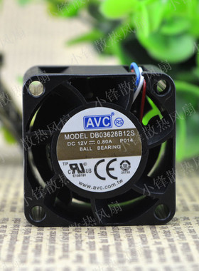 正品AVC DB03628B12S 3628 12V 0.80A 3.6CM厘米高转速大风量风扇