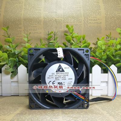原装台达 PFR0812XHE 8038 12V 4.9A 8CM 汽车增压超暴力散热风扇