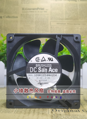 原装三洋 109R1224MH1D4 24V 0.28A 12CM 12038 变频器 散热风扇