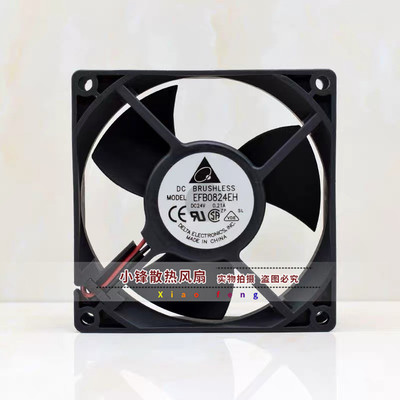原装台达 EFB0824EH 8025 8CM 24V 0.21A 双滚珠 变频器 散热风扇