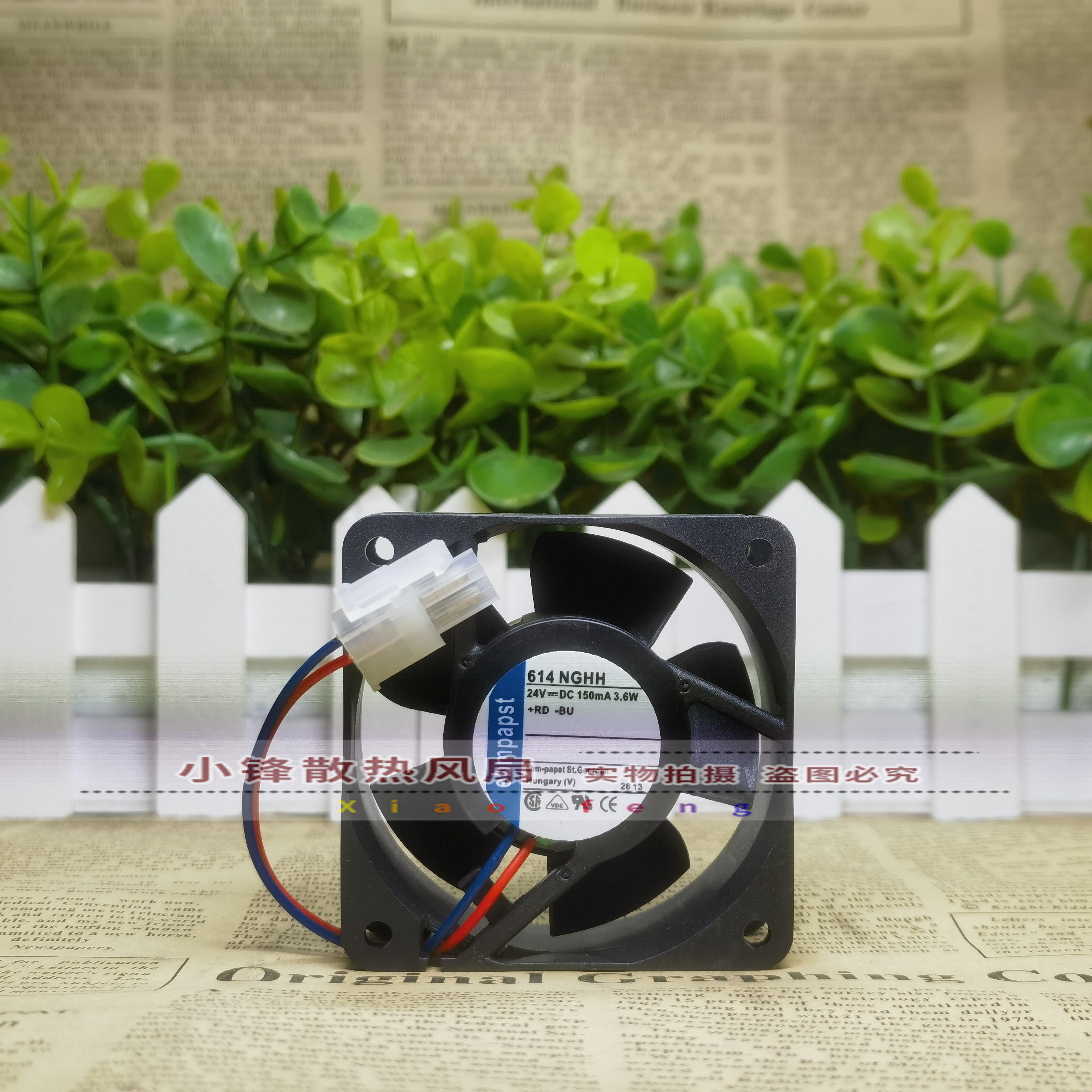 ebmpapst 6025 614NGHH 24V 3.6W 6cm 激光打字 变频器 散热风扇