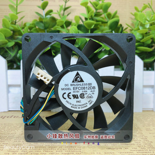 原装台达 8cm 12V 0.5A 8015 EFC0812DB 4线PWM智能温控 散热风扇