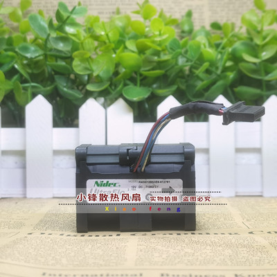 R40W12BS3E9-57T102/07Z761/57Z40/57A011CR/57A01/57T13 风扇12V