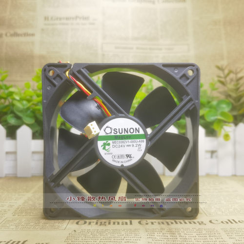 SUNON EEC/MEC0382V1/V2/V3/B1-000U/C/0000-A/G99 散热风扇 24V