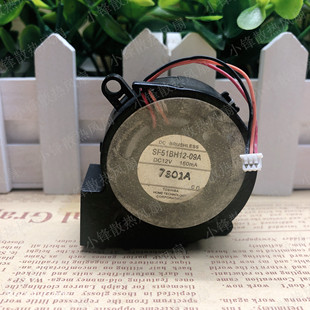 12V 爱普生投影机 1715 SF51BH12 风扇 1710 09A 1705 东芝 EMP