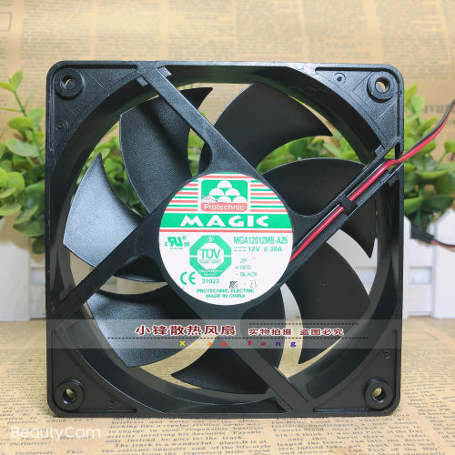永立 MAGIC MGA12012MB-A25 12V 0.38A 12025 12cm 电源 散热风扇