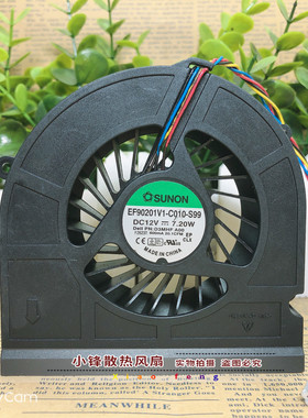 原装 EF90201V1-C010-S99 0D3MHF Dell lnspiron one 2020风扇