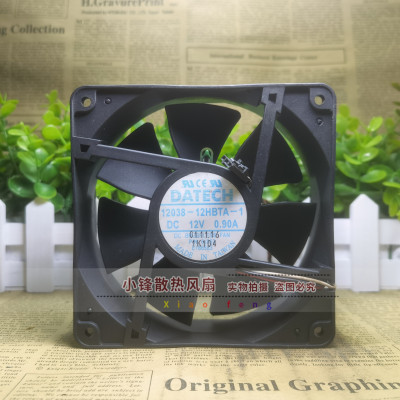 JMC 12038-12HBTA-1 12V 0.90A 12CM 12038 服务器 大风量散热风