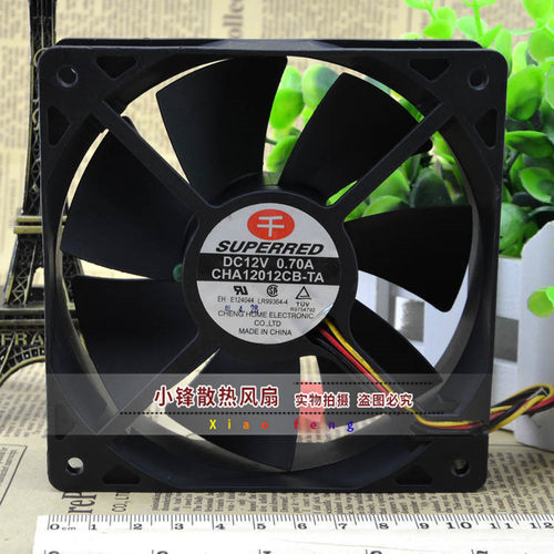 原装千红CHA12012CB-TA 12V 0.70A 12cm12038 4线PWM温控散热风扇