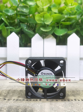 原装SUNON KD1204PKBX 4020 12V 1.6W 4cm 交换机 电源 散热风扇