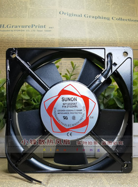 建准 SUNON DP201AP 2122HBL 220V 12cm 12025 散热风扇 轴流风机