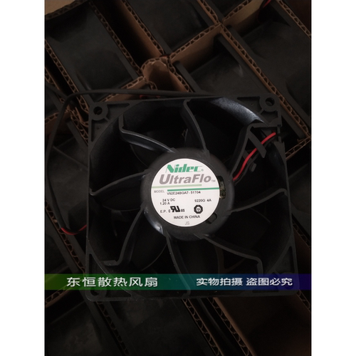 V92E24BGA7-51T04/T92C24MUA7-51Z02 9cm变频器散热风扇24V Nidec
