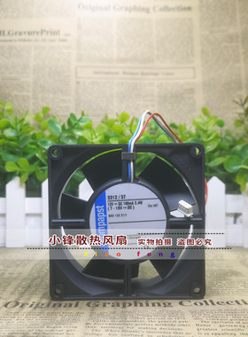 原装德国ebmpapst 3312/37 9032 12V 198mA 2.4W 9cm 散热风扇