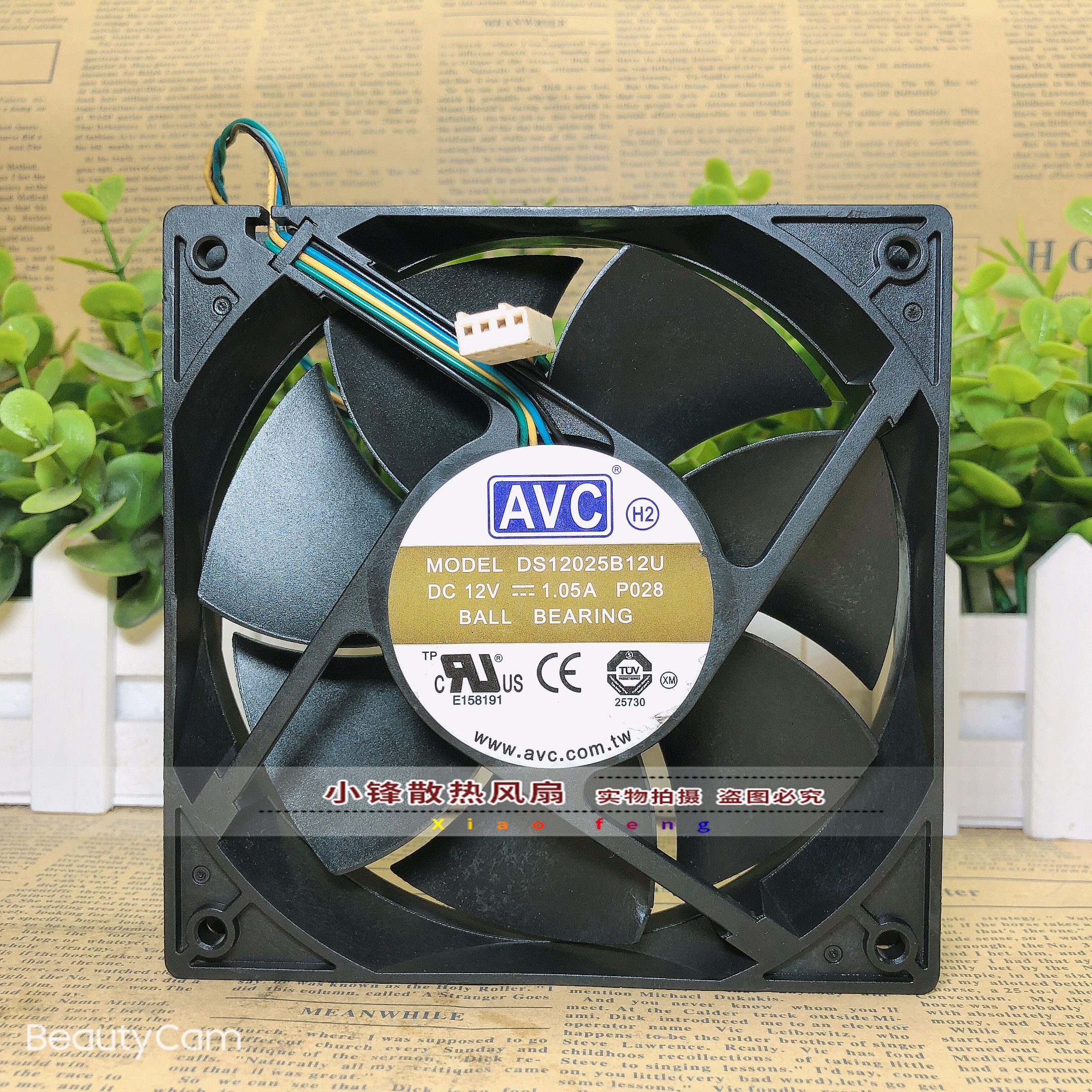 原装AVC DS12025B12U 12CM 12025 12V 1.05A PWM智能调速散热风扇