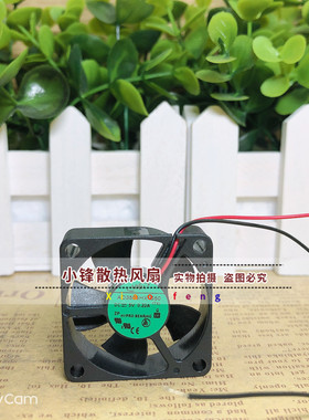 全新原装ADDA 3510 3.5CM AD3505HX-G50 5V 0.2A CPU静音散热风扇