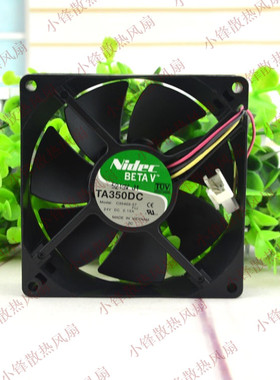 Nidec TA350DC 9025 24V 0.15A C35403-57 9CM变频器检测告警风扇