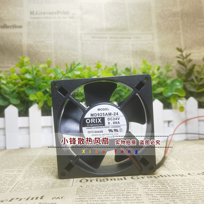 日本东方ORIX MD925A/AM-24/24L-F2 9025 24V 9cm 变频器散热风扇