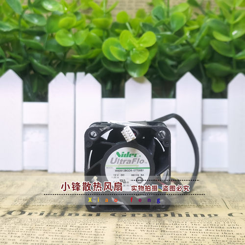 Nidec W40S12BGD5-07T08B1 12V 1.00A 4028 4cm 电源暴力散热风扇