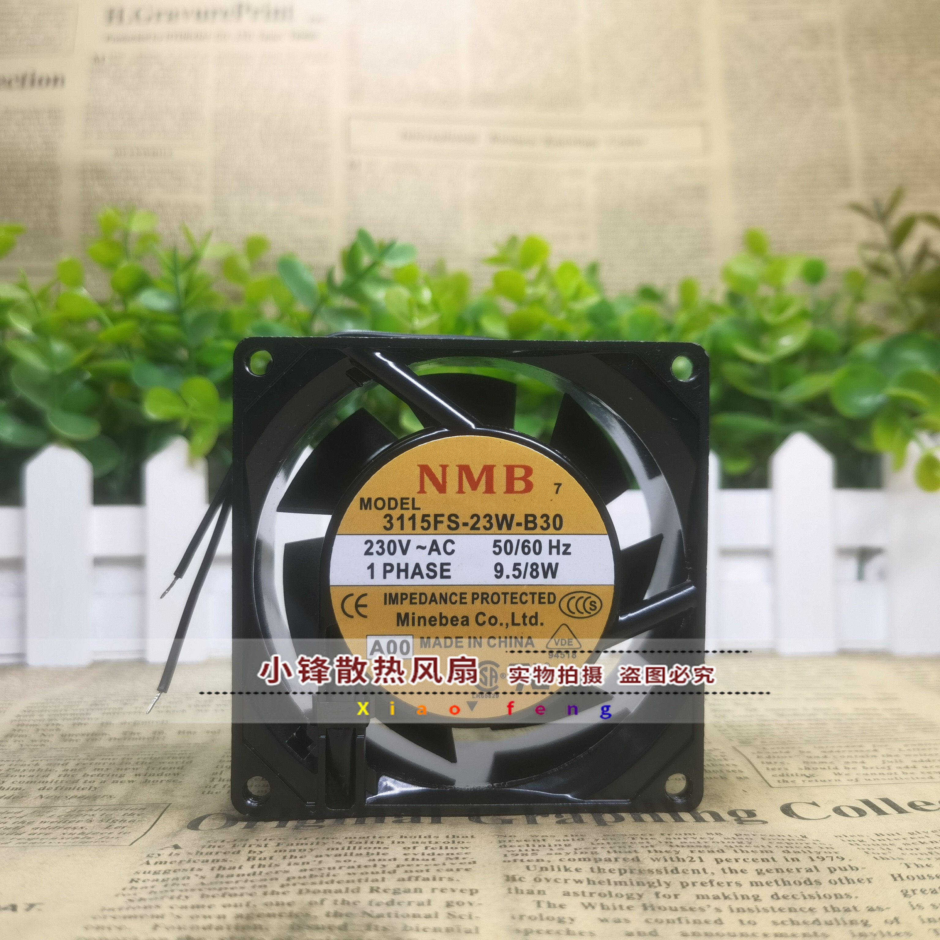 全新NMB-MAT 3115FS-23W-B30 230V 9.5/8W 8038 8cm 铝框散热风扇