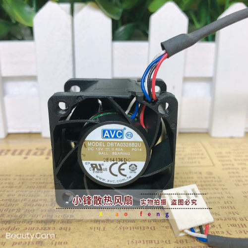 原装AVC 3828 12V 0.6A DBTA0328B2U 3.8CM 微型暴力 散热风扇